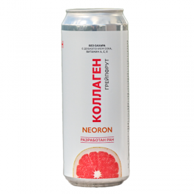 ������� Neoron �������� �� ������ ���������� 0.45 �����, ���, �/�, 20 ��. � ��.