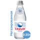  Tassay 0.25 ,  , , 12 .  .