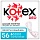 ��������� Kotex Deo ���������� ������������ 56 ��