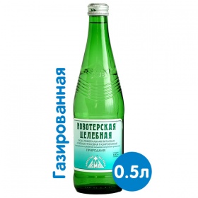 ���� ����������� ���� �������� 0.5 �����, ���, ������, 12 ��. � ��.