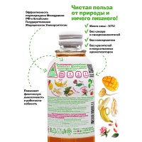Сокосодержащий напиток Фитогуру / Fitoguru манго, банан, женьшень 0.33 литра, стекло, 12 шт. в уп.