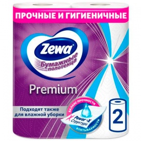 �������� ��������� Zemma Premium ����� ��� ������� 2 ���� (2��)