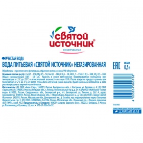 ���� ������ �������� 0.5 �����, ��� ����, ���, 12 ��. � ��.