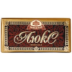 ������� ���������� ���� ����� 75�