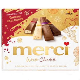 ����� ���������� ������ Merci ������� ������ ������ 250 ��