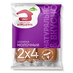 ������� ������ ��� �������� �������� 480 ��