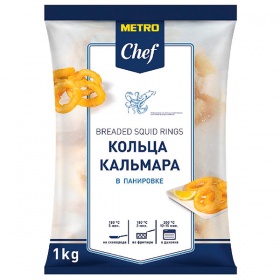   Metro Chef    1  
