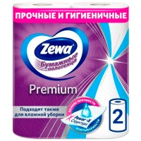 Бумажные полотенца Zemma Premium белые без рисунка 2 слоя (2шт)