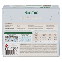 Стиральный порошок BioMio для белого белья 1 кг