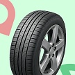 Автотовары