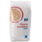 ����� ������� Aro 700 ��