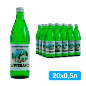 ���� ��������� �26 0.5 �����, ���, ������, 20 ��. � ��.