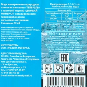 ���� ������-������� �������� 19 ������ � ����������� ����