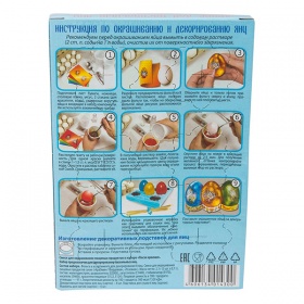 ����� ����� ������� �������� ����� � ������������ 30 ��