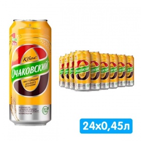 ���� ���������� 0.45 �����, �/�, 24 ��. � ��.