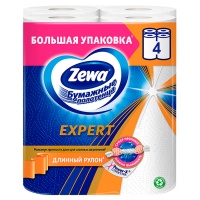 Бумажные полотенца Zemma Expert без рисунка 3х-слойные (4 шт)