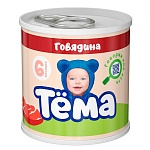 ���� ������ Ҹ�� �������� � 6 ������� 90 �� (12 ��.)