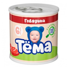 ���� ������ Ҹ�� �������� � 6 ������� 90 �� (12 ��.)