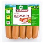 ������� ������ ������������ �������� 450 ��