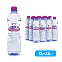 Вода Эльбрус / Elbrus 0.5 литра, без газа, пэт, 12 шт. в уп.