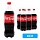 Coca-cola / ���� ���� ������ 1 ����, ���, 6 ��. � ��.