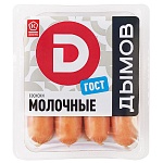 ������� ����� �������� ���� 464 ��