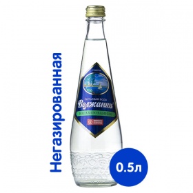 ���� �������� 0.5 �����, ��� ����, ������, 15 ��. � ��.