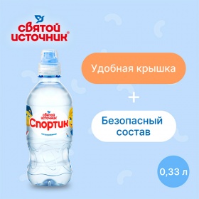 ���� ������ �������� ������� ��� ����� 0.33 �����, �����, ��� ����, ���, 12 ��. � ��.