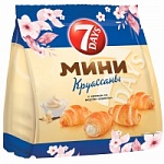 ��������� 7Days ���� � ������ ������ 265 ��