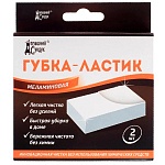 �����-������ ����������� �������� ������ 11,5 x 6,2 x 2,6 �� 2 ��