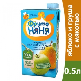 ��������� ������ / ����� � ������� 0,5� (25��.)