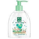 ������ ���� ������ ����� ��������� ��� ���� ����� 520 ��