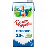 ������ ����� � ������� 2,5% ���� 0,95 �����