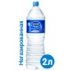 ���� Nestle Pure Life 2 �����, ��� ����, ���, 6 ��. � ��.