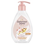 ������ ����-���� ��������� ����� ����������� ������� �  ������ �� 240 ��