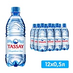 ���� Tassay 0.5 �����, ��� ����, ���, 12 ��. � ��.