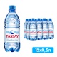 ���� Tassay 0.5 �����, ��� ����, ���, 12 ��. � ��.