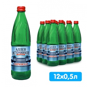 ���� ����������� ����� ���������� ����-���� 0.5 �����, ���, ������, 12 ��. � ��.