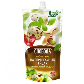 ������� ������� �� ����������� ����� 67% 400 ��