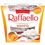����� ������ Raffaello ����� 130 ��