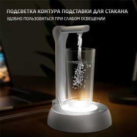 ����� HotFrost A18 ������������� �� ������������ �� USB ��� 5-19� �������, ����� (� �������) 