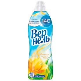 ����������� Vernel ���������� ������������ �������� ������� ���� 910 ��