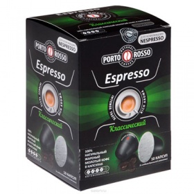 ���� � �������� Porto Rosso Espresso ������������ 5 �� 10 ������
