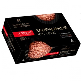 ������� ��������� ��������� Limousine � ��������� ���������� ������������ 280 ��