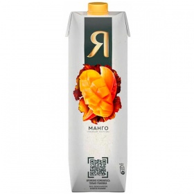 ������ � ����� � ������� 0.97 �����