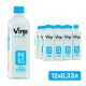 ���� ����������� Virgo fons 0.33 �����, ��� ����, ���, 12 ��. � ��.