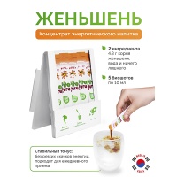 Концентрат Фитогуру / Fitoguru БиоШот Энерджи Женьшень жидкий для приготовления напитка 0.01 литра, 5 шт. в уп.