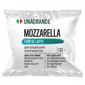 ��� Unagrande ��������� ���� �� ����� 45% 125 ��