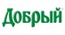Добрый