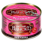 ������� ������� ������ ���� � ������ 325 ��